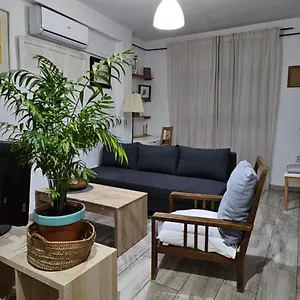 Completo, 2min De La Playa * Malaga