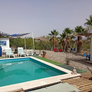 Finca Los Nogales Alojamiento Rural