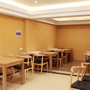 Greentree Alliance West Station Luowu Road Foshan