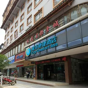 Comfort Liuzhou Fengsha Hotel